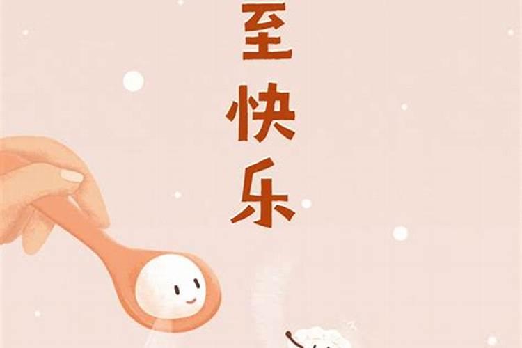 哪个寺庙超度堕胎亡灵好？