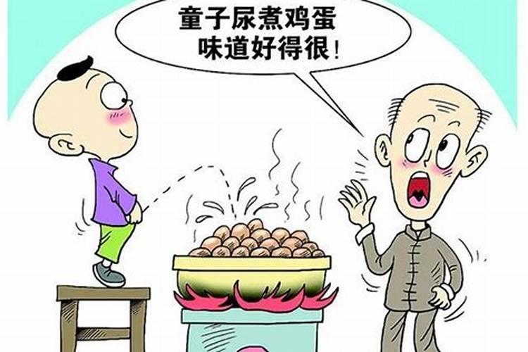 童子命的女人是福还是祸,感情顺利吗
