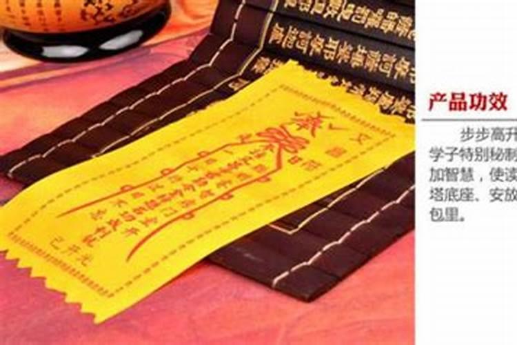 免费算命免费 生辰八字四柱