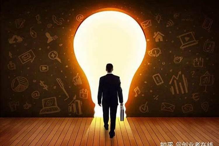 96年的鼠今年适合开店吗2024,96年属鼠2024年开店注意事项