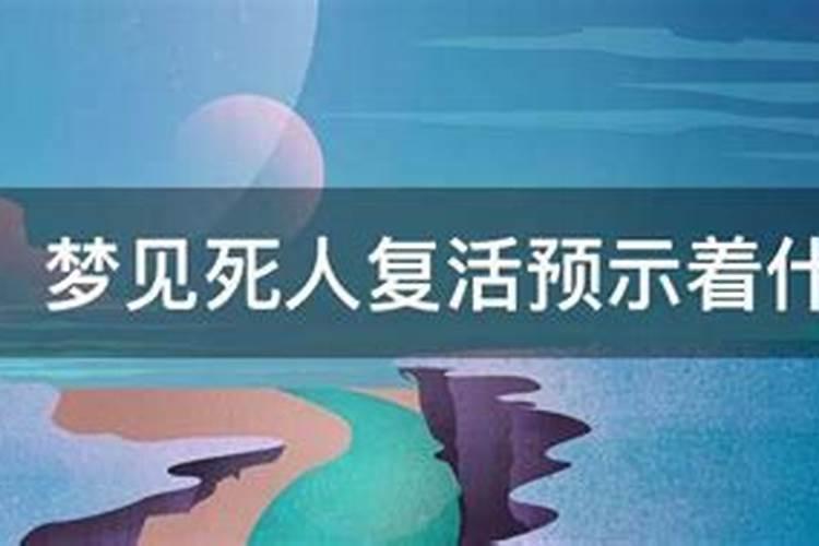 我是孕妇我老是梦到苹果是生男孩还是女孩呀