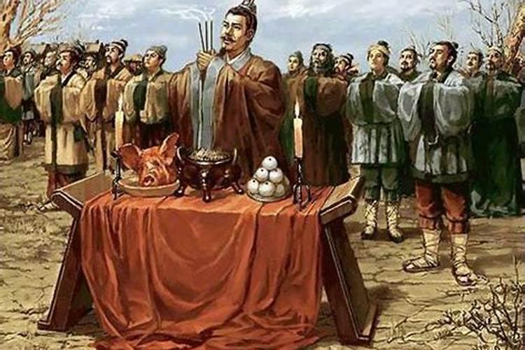 《周礼》记载:先秦时期祭祀中最隆重的礼仪是哪一种？