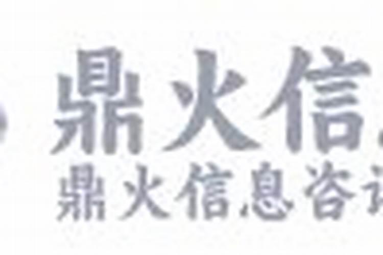 做梦梦到死老鼠是什么预兆