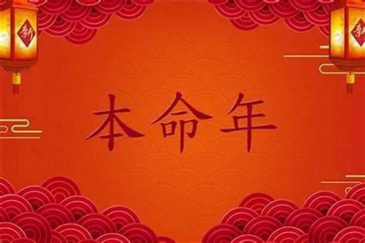 74年属虎51岁2025全年运程