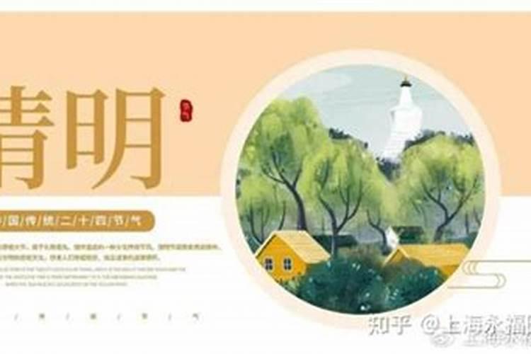 八字中大运与太岁对命主的灾祸与福禄都有哪些影响