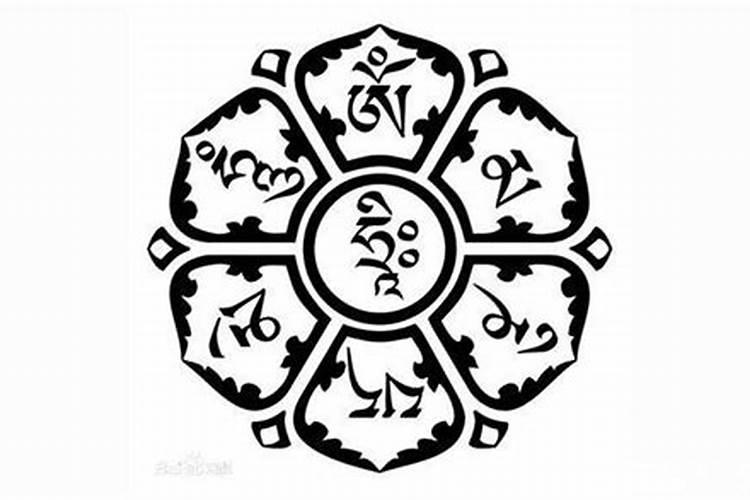 ...年初没有拜太岁,冬至的时候能去送太岁嘛,怎么化解今年的坏运气？百 ...