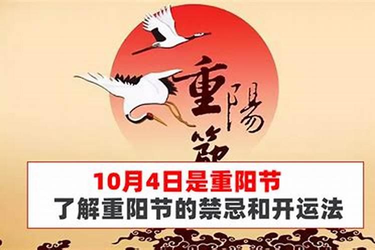 生辰八字中的日柱怎么计算的,方法？