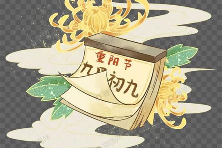 2021年属羊冲太岁化解方法