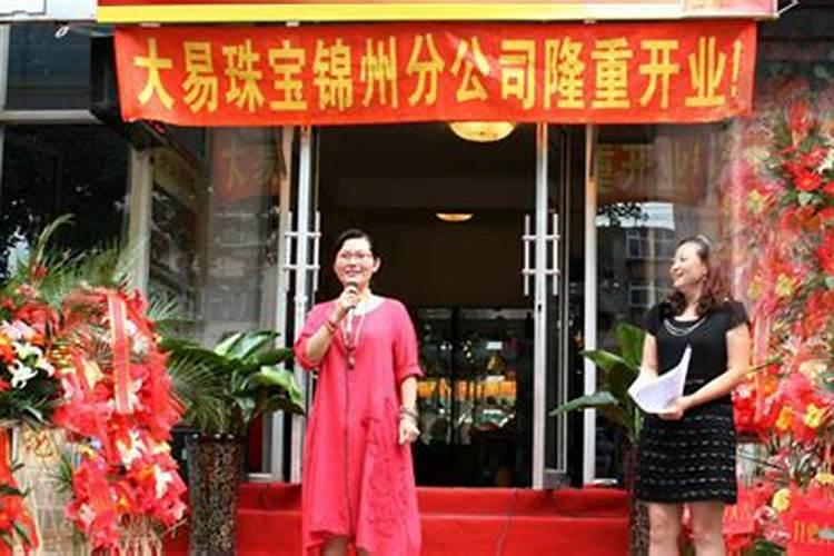 梦见自己手机丢了,然后又找到了,又什么预兆？