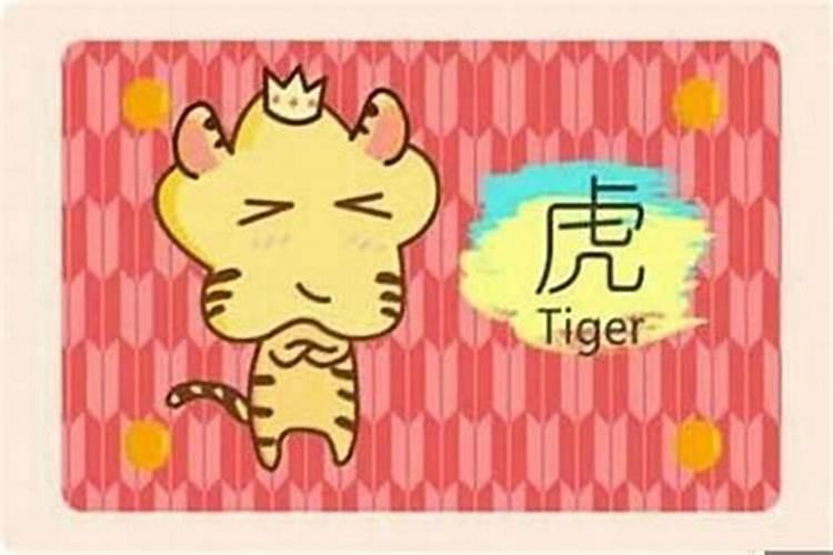 2025蛇年姓王的男孩名字 取名适用字分享