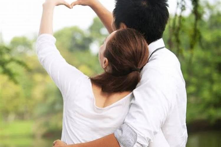 什么样的八字婚姻好 婚后感情好？
