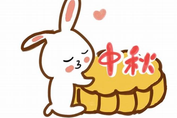 中秋想去给领导送礼,提早多久走动为好？