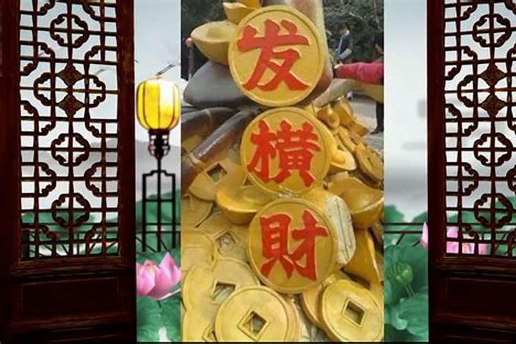 如何让自己运气旺起来,怎么去晦气.最近太倒霉了.高分等!