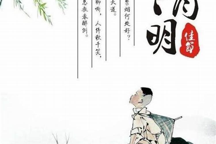 2025年属马人的全年运势男性