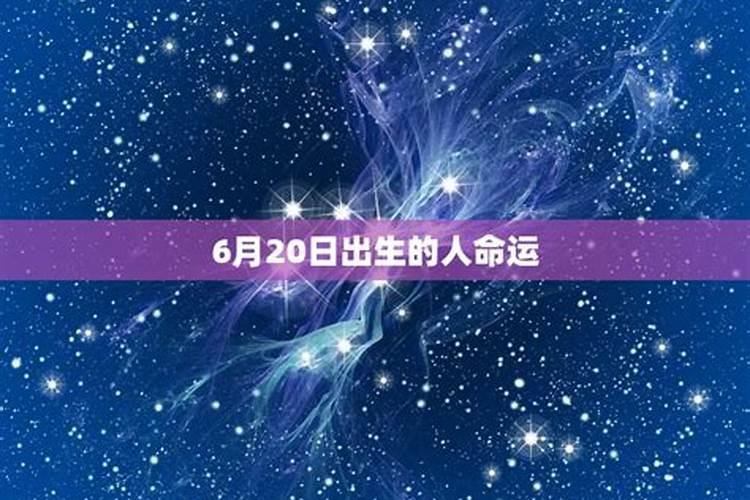1959年属猪2024年运势及运程详解 59年属猪人2024年龙年每月运程