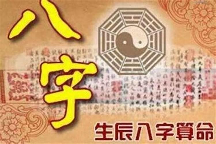 腊月和12月一样吗？有什么区别？