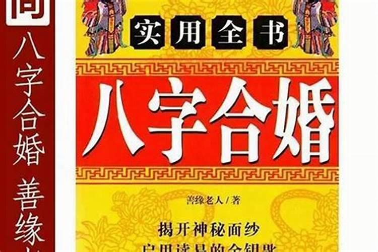 佛说无儿无女的人是什么命,佛经里无子女是什么因果
