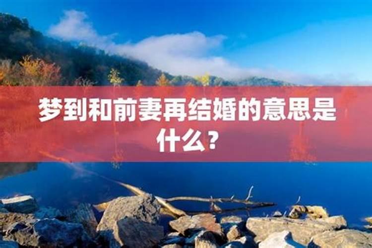 二月二为什么不能回娘家