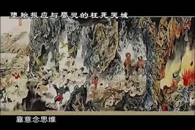 91年羊男和94年狗女相配吗？
