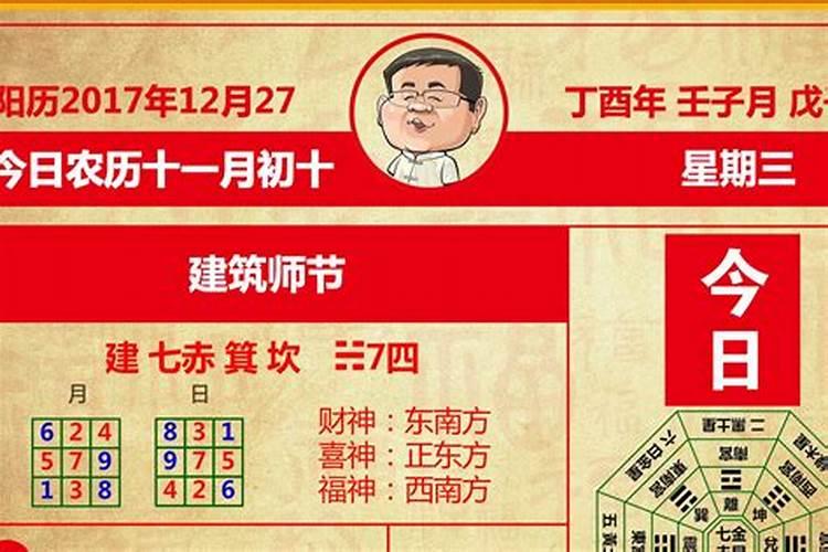 道教超度亡灵回向及补经念什么