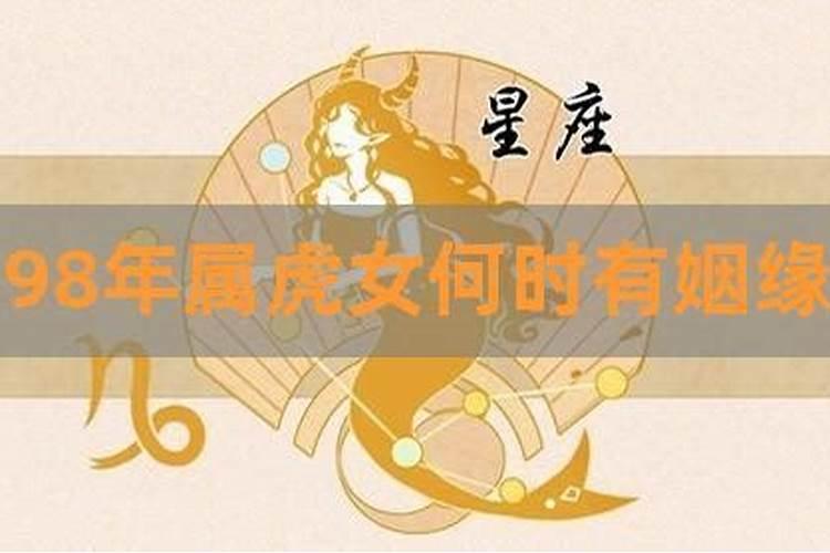 梦见猫睡觉是什么意思？