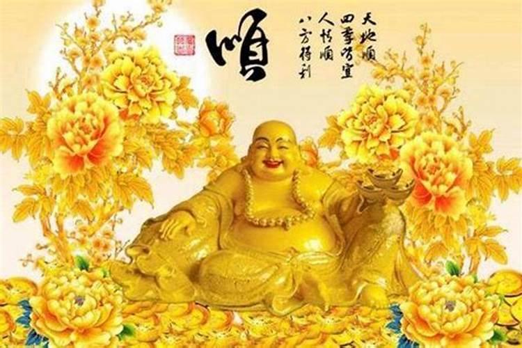 男属马女属鸡的婚姻相配吗