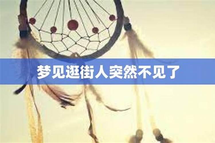 算命的说姻缘不好怎么办