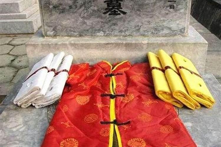 冲太岁要注意什么？日常忌宜事项？