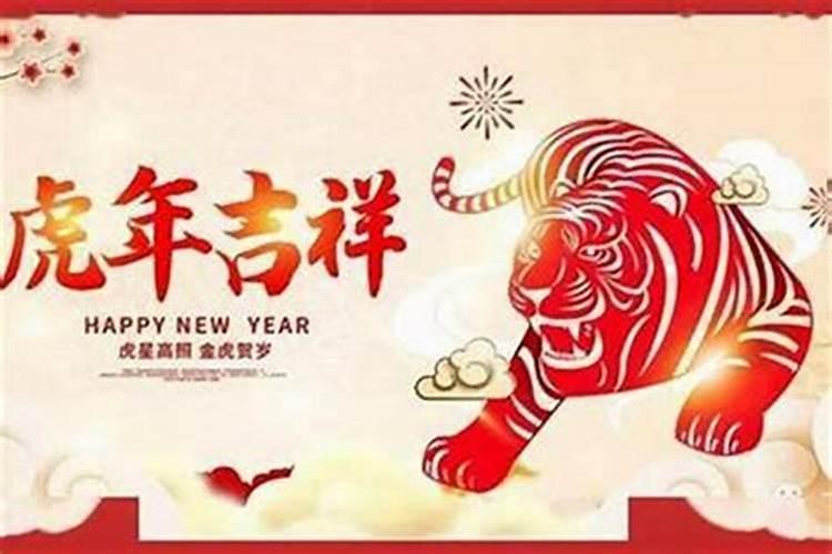 属猪破太岁2022年化解方法,生肖猪人虎年犯太岁戴什么怎么化解