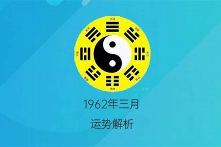 正月十五烧香是早上还是晚上
