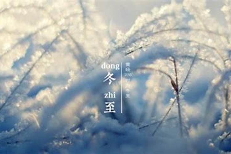 76年属龙人47岁后十年大运,76年龙未来十年运势如何