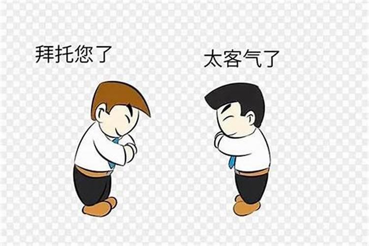 属兔的人和属兔的人配吗？
