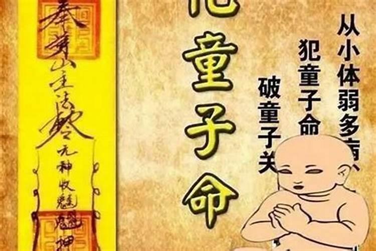 犯太岁佩戴朱砂可以化解吗？当然可以!