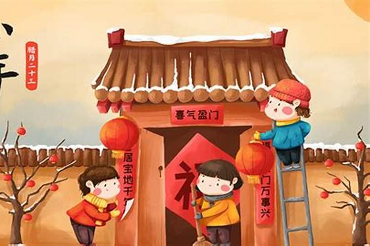 南北方小年是一天吗