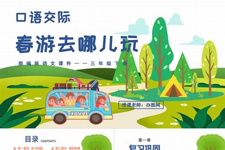 你们好。我七月十五好左右要去江西旅游。周边有哪些景点值得一去。