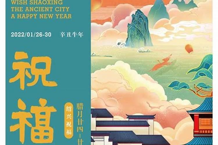 八字相克的两个人真的不能结婚吗？