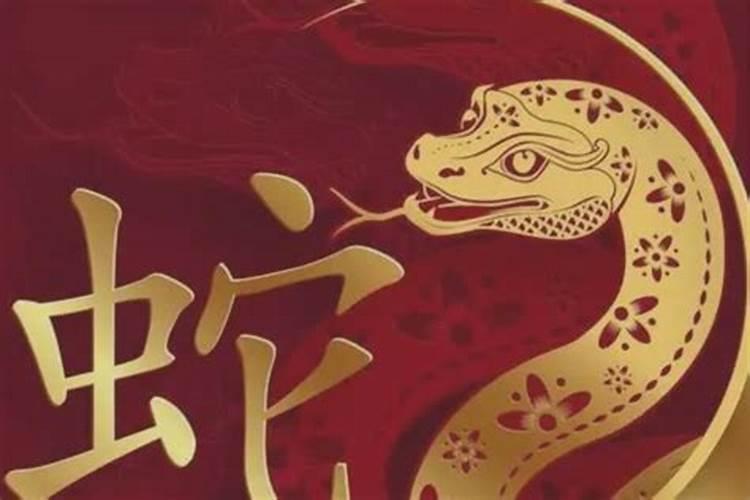 2025年5月26日属兔人运势