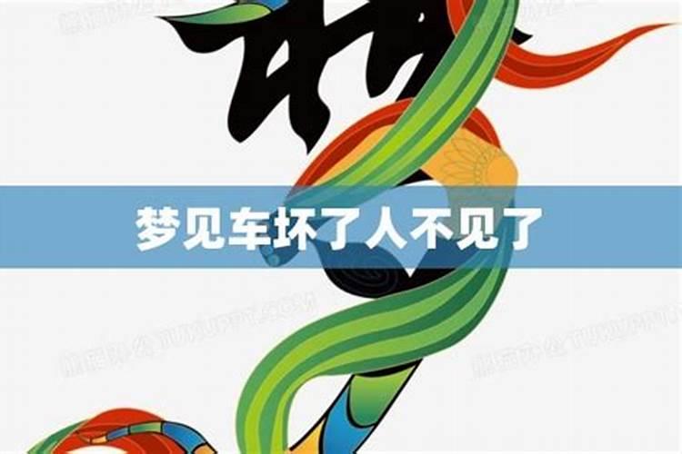 2025生肖鼠的运势大全 属鼠人2025年每月运势