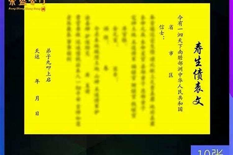 什么花是在清明节开的