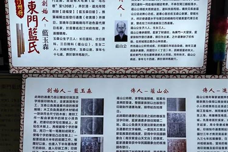 冬至生的孩子有什么说法吗生男生女均有福气
