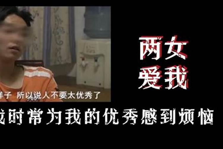 十月出生属蛇人的运势