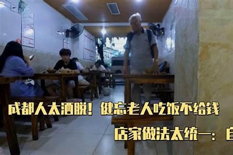 2025属狗犯太岁吗 属狗人2025年综合运势