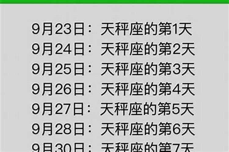 端午节的由来100字介绍