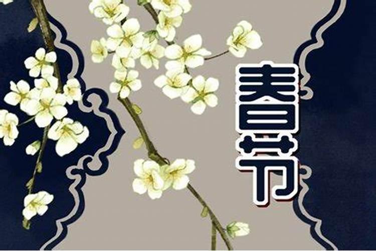 何为天煞,何为七煞？