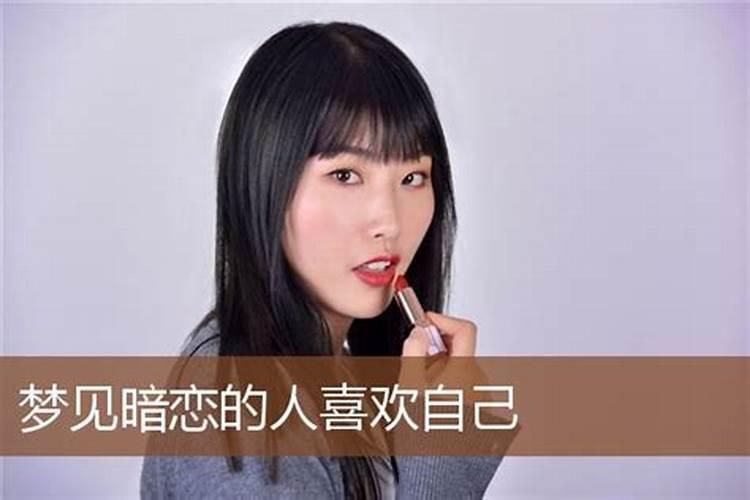 两个属鸡的人在一起合适吗 结婚怎么样？