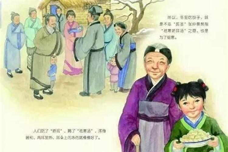 属虎和什么属相最配