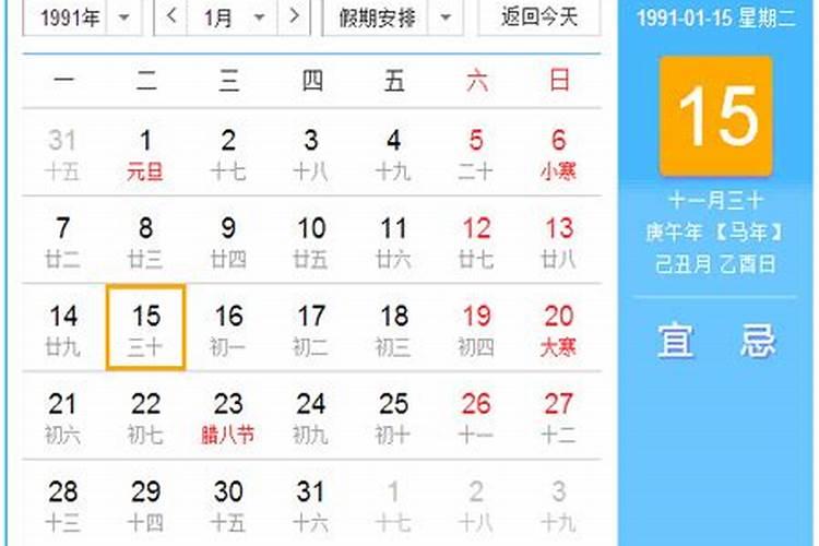 93女鸡和94男狗配不配 属鸡的和属狗的婚配能幸福吗