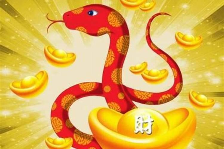 我女儿是阴历三月十五,阳历是四月二十八她是什么星座的