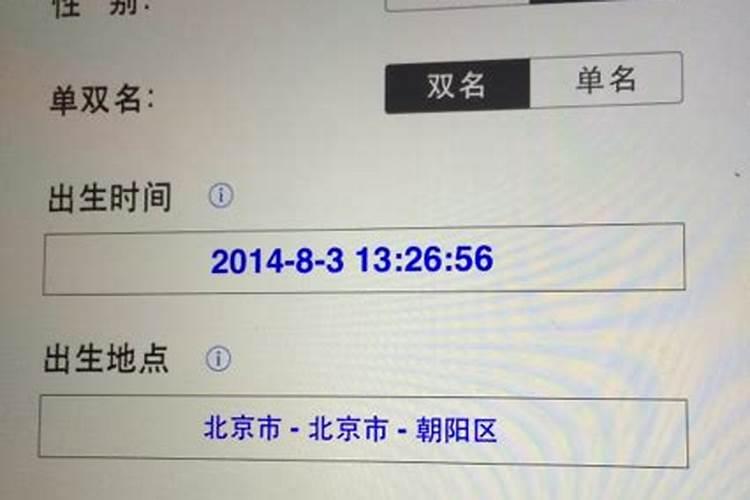 阴债怎么查怎么还