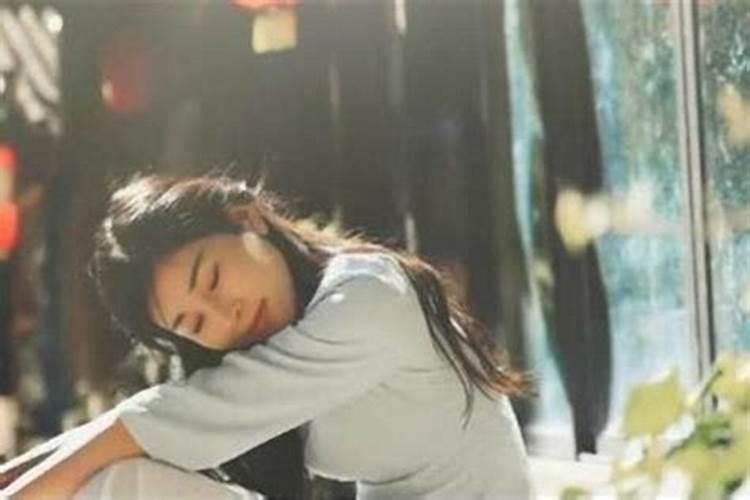 梦见分手很久的前女友是什么意思？
